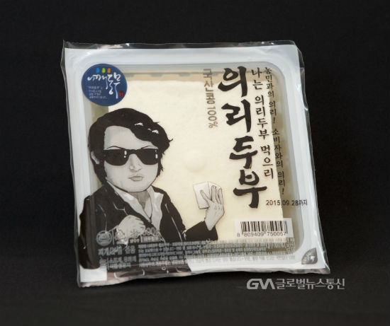 짠,롯데마트 ‘의리두부’ 선보여 < 포토뉴스 < 생활경제 < 경제 < 기사본문 - 글로벌뉴스통신GNA 짠,롯데마트 ‘의리두부’ 선보여... 