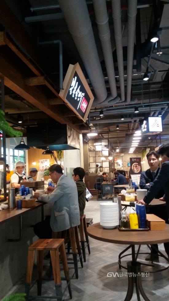 롯데마트 서울 양평점, 그랜드 오픈 < 포토뉴스 < 경제종합 < 경제 < 기사본문 - 글로벌뉴스통신GNA 롯데마트 서울 양평점, 그랜드 오픈... 