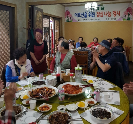 메이찬