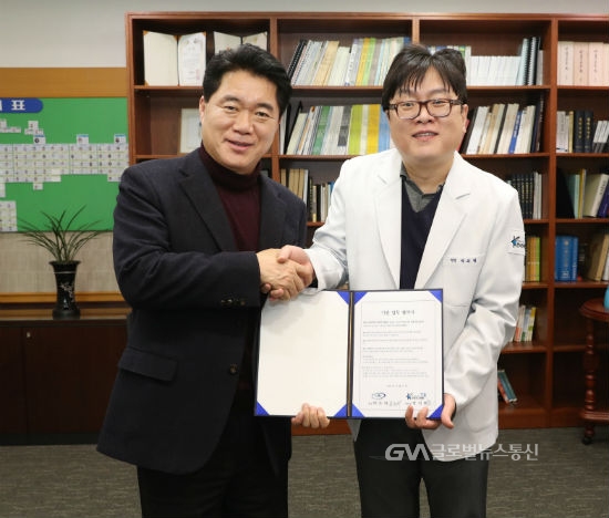 관악구 체육회-연세건우병원, 의료협약 체결 < 포토뉴스 < 국회/정부 < 정치 < 기사본문 - 글로벌뉴스통신GNA 관악구 체육회-연세건우병원... 
