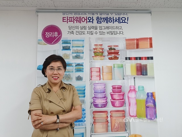 (기업 탐방)타파웨어 브랜즈코리아 노원글로벌대리점 전경미 대표 < 포토뉴스 < 이슈종합 < 사회 < 기사본문 - 글로벌뉴스통신GNA (기업 탐방)... 