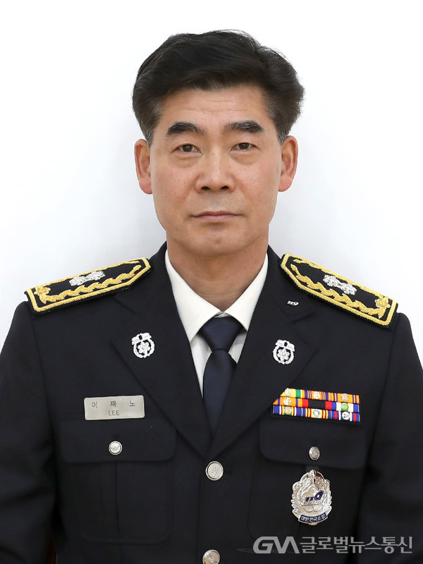 < 포토뉴스 < 사회 < 기사본문 - 글로벌뉴스통신GNA (기고)산불예방 너와 내가 없고, 예방이 최선!!! - 글로벌뉴스통신GNA