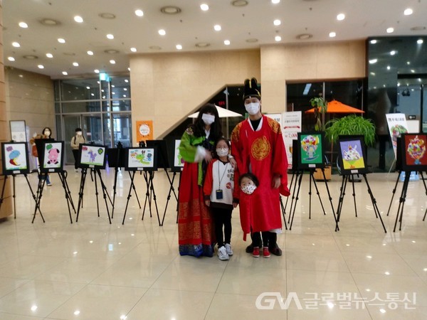 (사진:글로벌뉴스통신 권혁중) 빅드림,2020 다정다감 페스티벌.2020.11.14.서울시 중구 충무아트센터 .