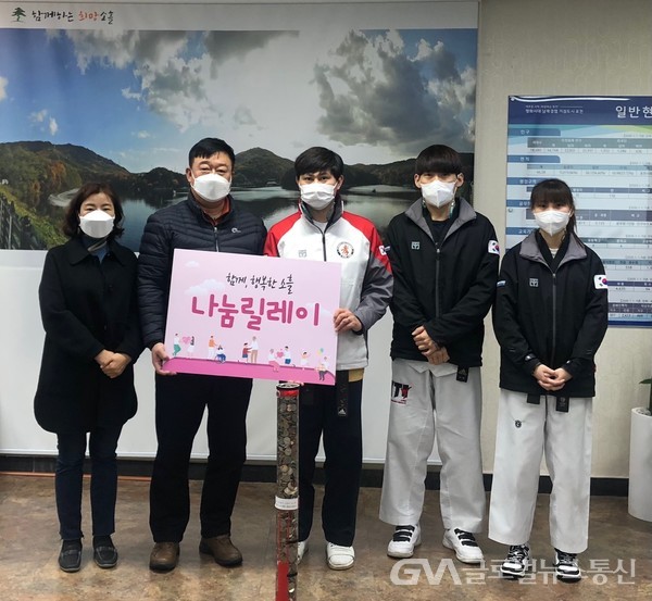 경희대석사孝 태권도학원, 소흘읍에 이웃돕기 성금 기탁 < 포토뉴스 < 이슈종합 < 사회 < 기사본문 - 글로벌뉴스통신GNA 경희대석사孝... 