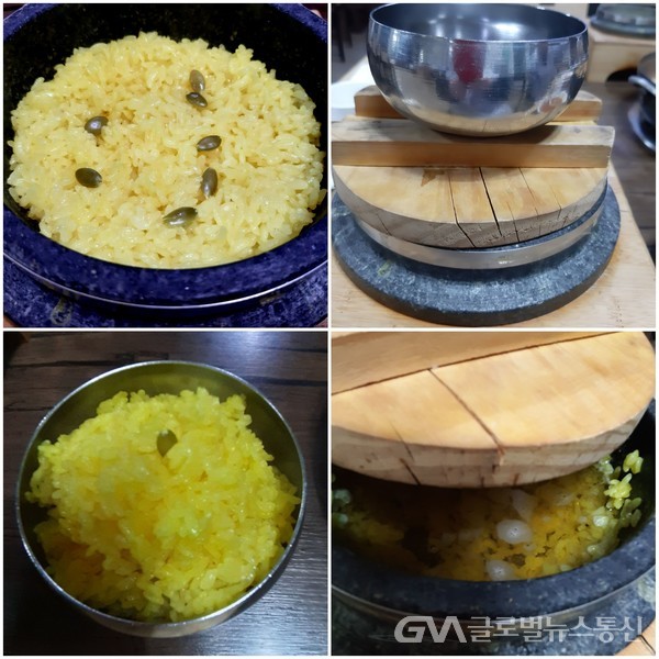 홍빈낙원이 뭐하는 곳이에요? 아~ 매운탕 맛집이랍니다.!! < 사회 < 기사본문 - 글로벌뉴스통신GNA 홍빈낙원이 뭐하는 곳이에요? 아... 