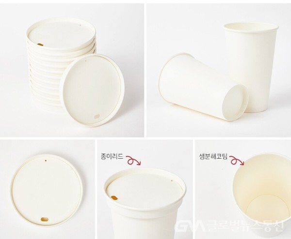 군포지역자활센터, 아미스카페 친환경 매장으로 전환 < 이슈종합 < 사회 < 기사본문 - 글로벌뉴스통신GNA 군포지역자활센터, 아미스카페 친환경... 