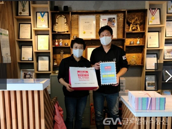 (글로벌GNA) 온 가족이 기부하는 떡집, 대구 대한민국떡방 석인경... 가족이 기부하는 떡집, 대구 대한민국떡방  석인경 대표 - 글로벌뉴스통신GNA