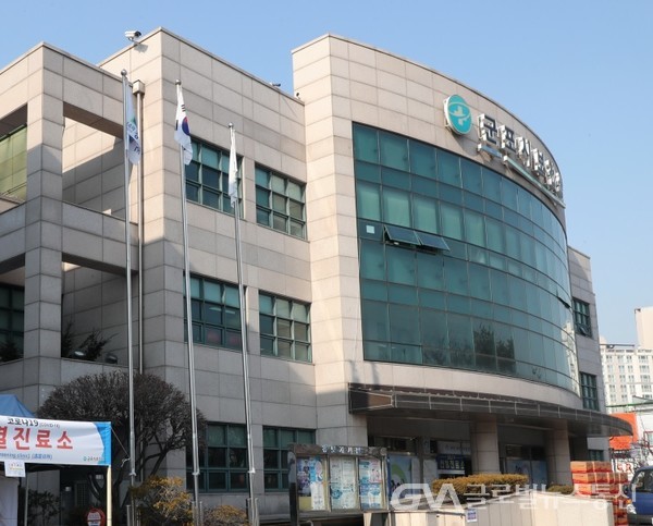 군포시, 지샘병원 코로나19 확진자 재택치료 협력병원으로 지정... 군포시, 지샘병원 코로나19 확진자 재택치료 협력병원으로 지정... 