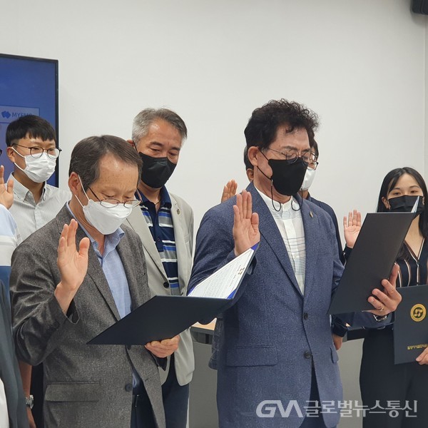 밀양시시설관리공단‘반부패 ‧ 청렴, 적극행정’선포식 개최... 글로벌뉴스통신GNA 밀양시시설관리공단‘반부패 ‧ 청렴, 적극행정’선포식... 