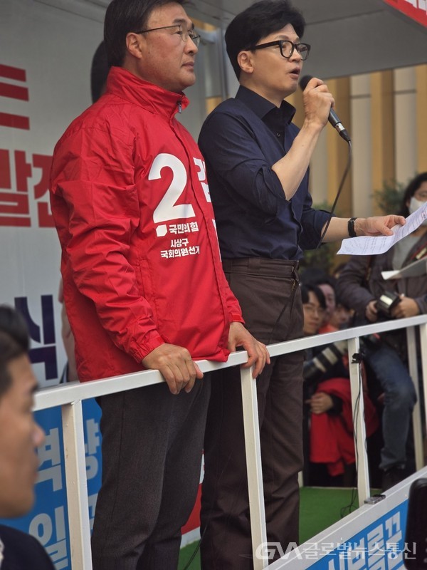 한동훈 총괄선거대책위원장, ‘국민의힘으로 사상살리기’ 애플아울렛 지원유세 < 정치 < 사회 < 기사본문 - 글로벌뉴스통신GNA 한동훈... 