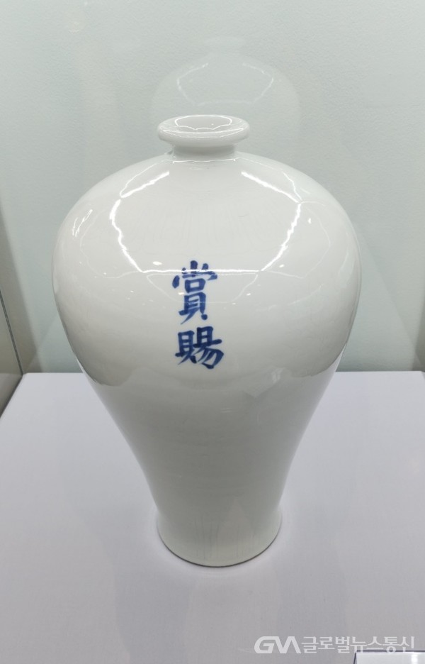 제5회 중국문화유산 온라인 경매 - 다보성고미술·갤러리 < 포토뉴스 < 문화종합 < 문화 < 기사본문 - 글로벌뉴스통신GNA 제5회 중국문화유산... 