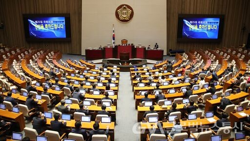 제22대 국회 초선 의원 의정연찬회 개최