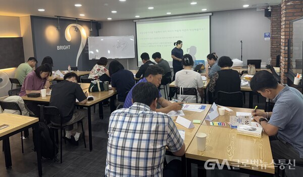 직무복귀 프로그램
