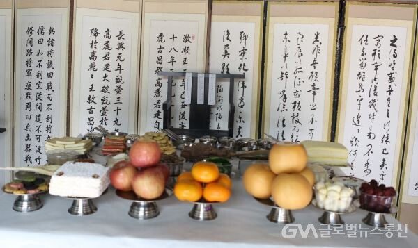 (사진:글로벌뉴스통신 권혁중)안동권씨 화천군파 찰방공지파 시향제 봉행