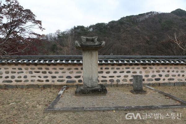 (사진:글로벌뉴스통신 권혁중) ‘수암선생구택지비(遂庵先生舊宅之碑)’