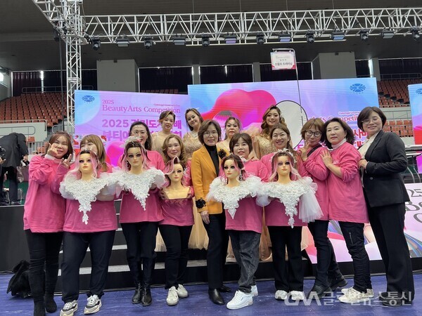 (사진제공:군포시)군포시, 2025년 경기도지사배 뷰티예술경연대회 9개 부문 수상 쾌거