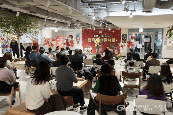 (사진제공:동작구) 구청 신청사 지하 1층 미니콘서트 현장