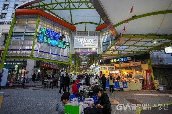 (사진 : 강북구) 올해 개최된 백년나이트 사진