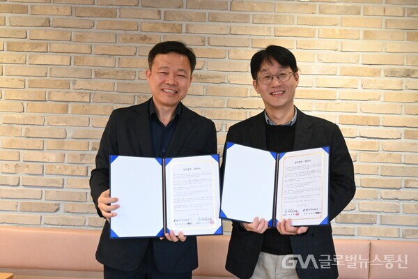 (사진제공:용인시수지노인복지관)용인시수지노인복지관, 이어진교회와 크로스 나눔이웃 업무협약 체결