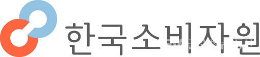 한국소비자원, 권역별 디지털·인공지능(AI) 소비생활 첫 진단