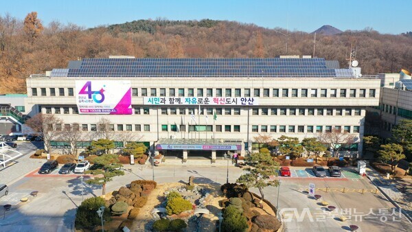 안산시, 생성형 인공지능 민원상담 챗봇 운영