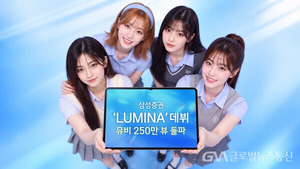 뉴스 사진