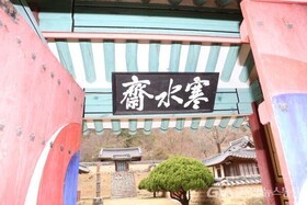 안동권씨 화천군파 찰방공지파 시향제 봉행